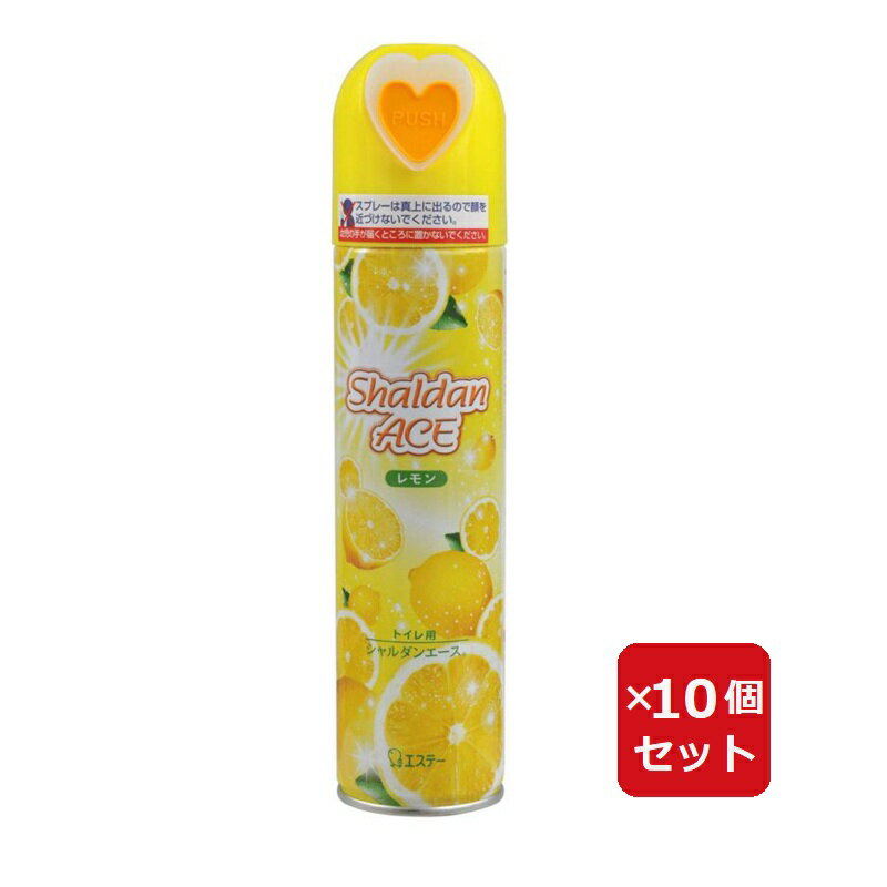 シャルダンエース レモン 230mL 【×10個セット】