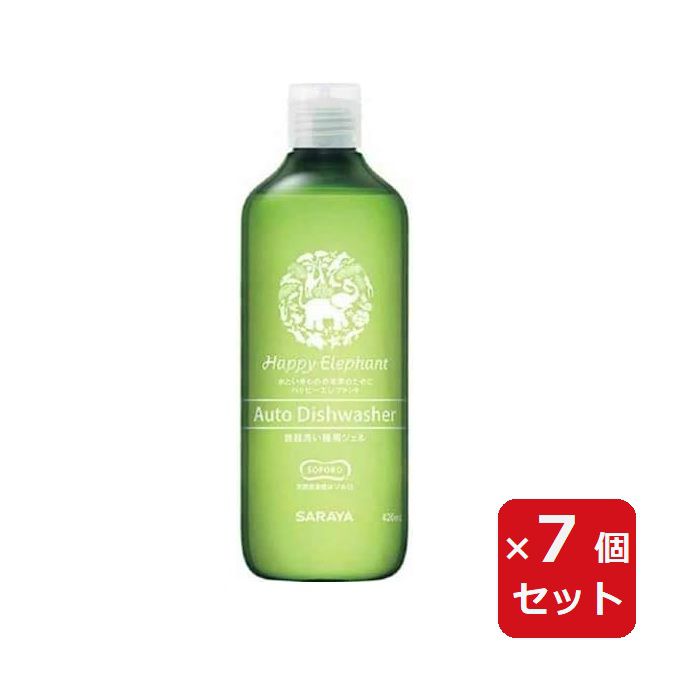 ハッピーエレファント 食器洗い機�