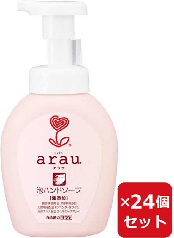 Rakuten - アラウ 泡ハンドソープ本体 300ml 【×24個セット】