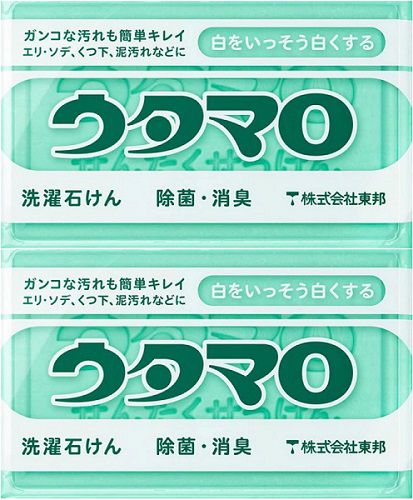 乐天商城 - ウタマロせっけん 133g 【×2個セット】