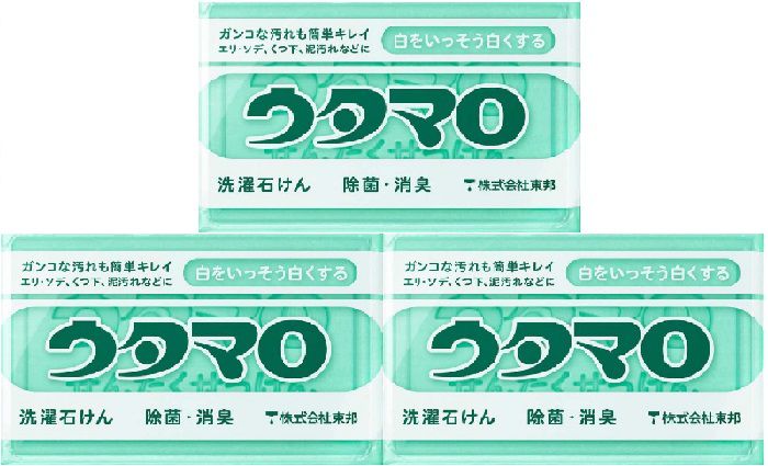 Rakuten - ウタマロせっけん 133g 【×3個セット】