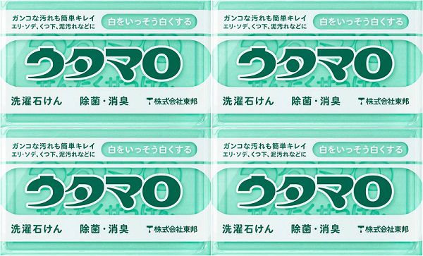 乐天商城 - ウタマロせっけん 133g 【×4個セット】