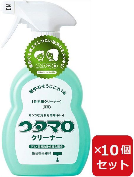 乐天商城 - ウタマロクリーナー 本体 400ml 【×10個セット】