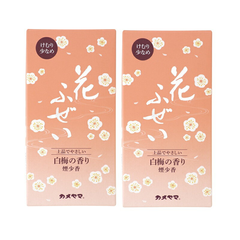 incense Sticks - 花ふぜい 白梅 煙少香 約100g 【×2個セット】