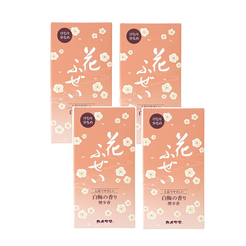 乐天商城 - 花ふぜい 白梅 煙少香 約100g 【×4個セット】