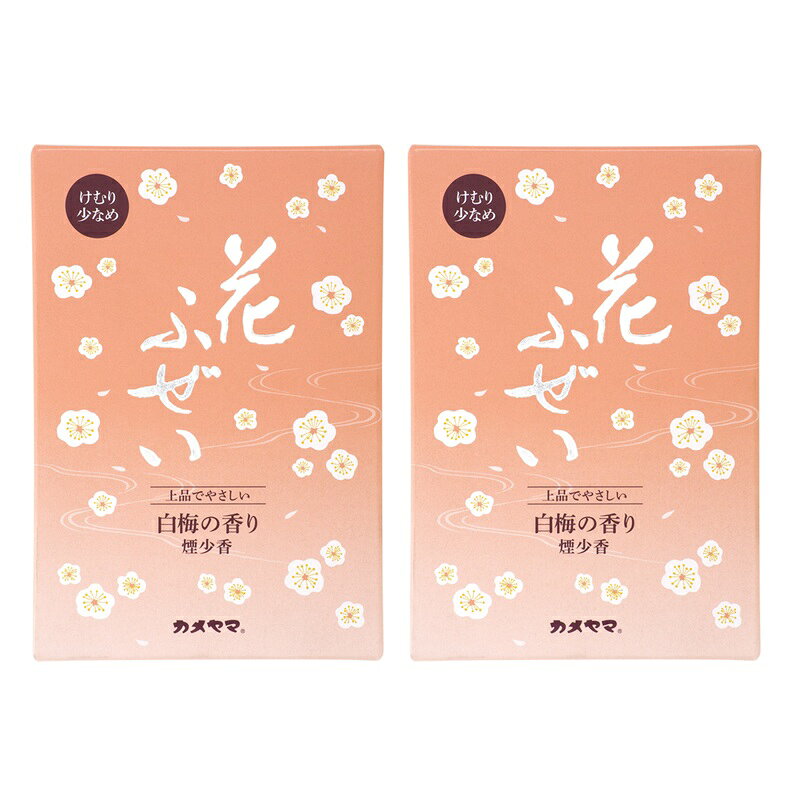 乐天商城 - 花ふぜい 白梅 煙少香 徳用大型 約220g 【×2個セット】