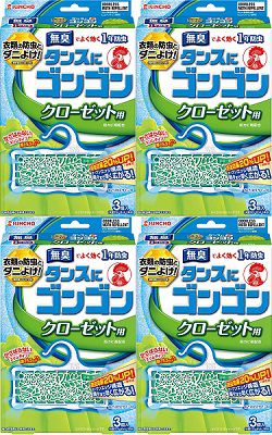 乐天商城 - ゴンゴン クローゼット用 3個入 無臭タイプ 【×4個セット】