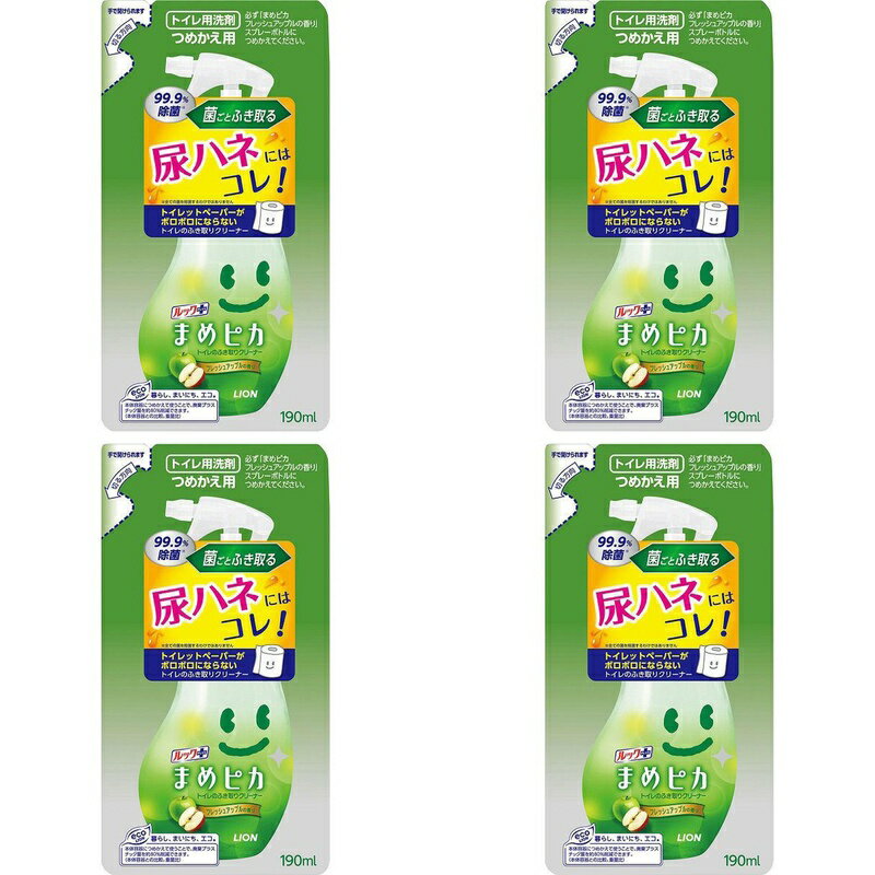 ルック まめピカ トイレのふき取りクリーナー 詰替 190ml 【×4個セット】