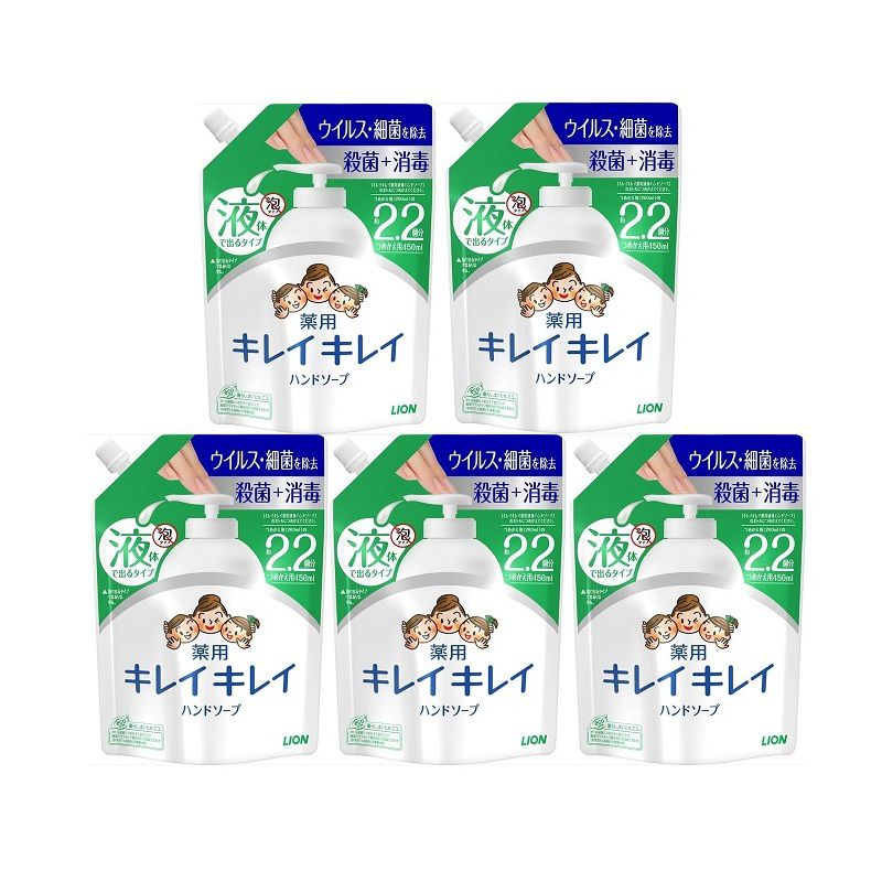 キレイキレイ 薬用液体ハンドソープ詰替 大型 450ml シトラスフルーティ 【×5個セット】