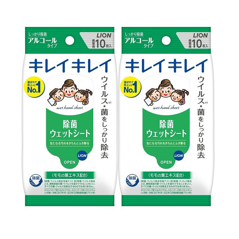 商品名 キレイキレイ 除菌ウェットシート アルコールタイプ10枚 【×2個セット】 商品説明 ブランド キレイキレイ対象年齢 大人水が出ない場面でも、汚れをふき取って除菌できます10枚入り●大きめサイズのメッシュシートが、汚れ・バイ菌をしっかりふきとってさっぱり清潔にします。●テーブルやおもちゃなど身の周りのバイ菌をしっかり除菌。●モモの葉エキス配合●※パッケージデザイン等は変更になる場合がございます。テーブルやおもちゃなど、身の回りの気になる汚れ・菌をしっかり除菌。＜除菌・ウイルス除去性能テスト済＞除菌・ウイルス除去とは、硬質表面の菌・ウイルスを減少させることをいい、すべての菌・ウイルスを除去するものではありません。※画像はイメージです。キレイキレイ除菌シート厚手のシートで、しっかりとした拭き心地です。シートサイズは150mm×200mmと大きめ。気になる汚れやべとつきをキレイにふき取って清潔を保ちます。※リニューアルなどによりパッケージなどの仕様が予告なく変更になる場合がございます。ご了承ください。 おすすめ商品
