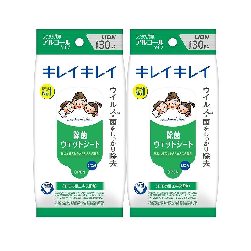 商品名 キレイキレイ 除菌ウェットシート アルコールタイプ30枚 【×2個セット】 商品説明 ブランド キレイキレイ対象年齢 大人モモの葉エキス新配合。しっかりふきとってさっぱり清潔にするアルコールタイプ。30枚入り原材料・成分水、エタノール、BG、メチルパラベン、エチルパラベン、モモ葉エキス、EDTA-2Na●身のまわりのウイルス・菌(※1)をしっかり除去。●アルコールタイプ。手指の汚れやべたつきもしっかり拭き取れる。●大きめメッシュシートでしっかり拭き取れ、さっぱり清潔にします。●テーブルやおもちゃなど身のまわりのウイルス・菌をしっかり除去。●無香料。●食事の時に、食べこぼしの拭き取りに、車の中で、スポーツ・レジャーに。様々なシーンでお使いいただけます。※1…すべてのウイルス・菌を除去するものではありません。使用方法●シートを取りだし、手・指などをふいてください。●乾燥による品質の劣化を防ぐため、使用後は必ずシールを閉めてください。開封後はなるべくお早めにお使いください。安全警告●火気の近くで使用・保管・破棄しない。●粘膜や目のまわりへの使用は避け、除毛直後や傷、はれもの、湿疹等、異常のあるときは使わない。●使用中または使用後、赤み、かゆみ、刺激等の異常が現れたときは使用を中止し、商品を持参し医師に相談する。●アルコール過敏症の方、お肌の弱い方、乳児は使用しない。●シートは水に溶けないので、水洗トイレには流さない。●高温になるところや、直射日光のあたる場所には置かない。●夏場は車内に放置せず、携帯する。●乳幼児や認知症の方の誤食等を防ぐため、置き場所に注意する。●変色、変質する場合があるため、ペンキやニスの塗装面、白木、壁紙などには使用しない。※リニューアルなどによりパッケージなどの仕様が予告なく変更になる場合がございます。ご了承ください。 おすすめ商品