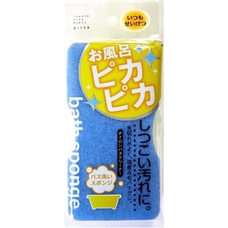 商品名 ナイロンバスクリーナー ブルー 162 aisen アイセン 商品説明 商品説明浴室用のスポンジです。　水切れ・泡切れの良い不織布に、泡立ちの良いスポンジを貼り合わせております。　浴槽の汚れをキレイに落します。　※木製にはお使いいただけません。※リニューアルなどによりパッケージなどの仕様が予告なく変更になる場合がございます。ご了承ください。 おすすめ商品