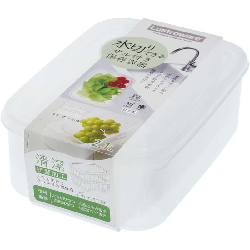 Rakuten - フレッシュケース 角 L ザル付 2.1L B1837NZ
