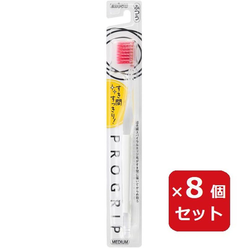 商品名 歯ブラシ 色指定不可 エビス プログリップハブラシふつう【×8個セット】 商品説明 本体サイズ:約189×20×12mm本体重量:約20g材質:毛＝飽和ポリエステル樹脂/柄＝本体部：飽和ポリエステル樹脂、ラバー部：熱可塑性エラストマー生産国:日本●歯の着色汚れを落としてホワイトニング●1本1本がラバーで覆われた特殊毛●口の中で動かしやすい薄型設計で奥まで届きます●毛の全周にラバーをコーティングしたステインクリア毛を採用●通常のナイロン毛と比較して、ステイン除去効果が30％向上(メーカー調べ)※色は選べません※リニューアルなどによりパッケージなどの仕様が予告なく変更になる場合がございます。ご了承ください。 おすすめ商品