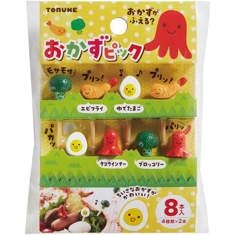 Rakuten - おかずピック ランチピック おかずピック 8本入(4種類×各2本) ちいさなおかずがかわいい パーティーの飾り付け お弁当の彩りに P-3662 トルネ