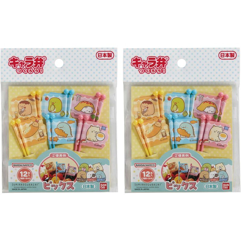おかずピック ランチピック バンダイ 25 すみっコぐらし ピックス 12本入（3種類×4本） お弁当 2776297 日本製 トルネ【×2個セット】
