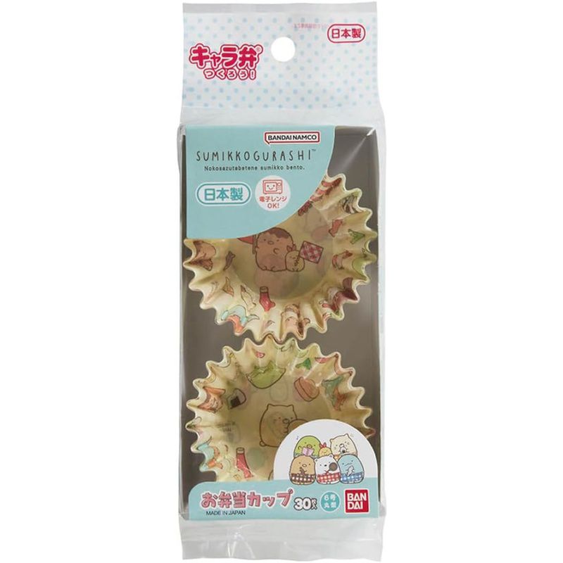 バンダイ(BANDAI) すみっコぐらし お弁当カップ 30枚入 W6.5×D3×H15.5cm 22.2g 2776298 日本製 トルネ