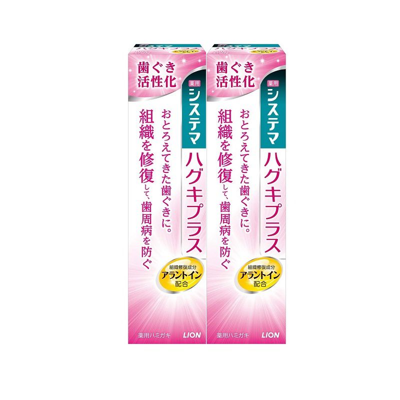 商品名 システマ ハグキプラス ハミガキ 90g 【×2個セット】 商品説明 ブランド LION風味 メディカルハーブ商品の形状 ペースト商品特長 高濃度フッ素商品サイズ (幅×奥行×高さ) :313mm×212mm×328mm内容量:90G高濃度フッ素(1450ppm)配合 ※6歳未満のお子様へのご使用はお控えください。香味: 刺激を抑えたメディカルハーブ原材料: 湿潤剤・・・グリセリン、PG/清掃剤・・・無水ケイ酸A/粘度調整剤・・・無水ケイ酸、CMC・Na/発泡剤・・・POE硬化ヒマシ油、ラウロイルメチルタウリンNa/pH調整剤・・・クエン酸、硫酸Na/香味剤・・・香料(メディカルハーブミントタイプ)、サッカリンNa/薬用成分・・・フッ化ナトリウム(フッ素として1450ppm)、アラントイン、イソプロピルメチルフェノール(IPMP)、トラネキサム酸/粘結剤・・・ポリアクリル酸Na/緩衝剤・・・クエン酸Na/浸透剤・・・PEG4000/コーティング剤・・・イソステアリン酸フィトステリル、イソステアリン酸、アルギン酸PG/清涼剤・・・メントール/安定剤・・・酸化Ti外用のみ。飲まないでください。子供の手の届かない所に保管してください。使用方法歯ブラシに小豆サイズのペーストを取り、2分間円運動でブラシし、全面に当て、しっかりと洗浄し、口をゆすいでください。●組織修復作用（アラントイン）歯ぐき細胞を活性化して、組織を修復する●抗炎症作用（トラネキサム酸）歯ぐきのハレ出血を抑える●浸透殺菌作用（IPMP（イソプロピルメチルフェノール））歯ぐき組織を壊す歯周ポケットの歯周病菌を浸透殺菌●高吸収処方薬用成分が歯ぐきに吸収されやすく、効果的に働く処方◇歯ぐきをしっかりケアできるやさしい使用感●高濃度フッ素（1450PPM）配合●販売名：システマCEa※リニューアルなどによりパッケージなどの仕様が予告なく変更になる場合がございます。ご了承ください。 おすすめ商品
