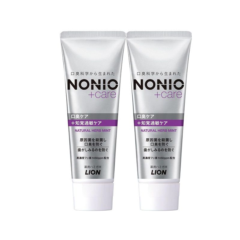 Rakuten - NONIO プラス知覚過敏ケアハミガキ 130g 【×2個セット】