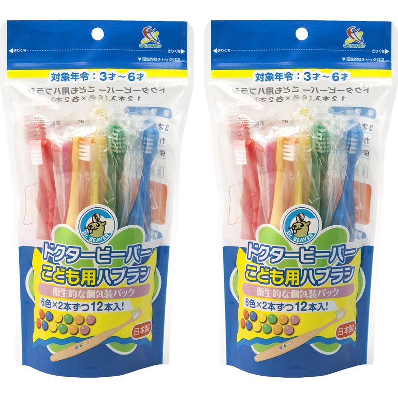 商品名 ドクタービーバー こども用ハブラシ ふつう 12本入 3才~6才頃(乳歯期)【×2個セット】 商品説明 ブランド UFCサプライ対象年齢 子供特徴 コンパクト商品の硬さ ふつう色 レッド、ブルー、グリーン、イエロー、オレンジ、 ショッキングピンク×各色2本入歯ブラシヘッドの形状 ラウンド毛の素材 ナイロン商品サイズ (幅×奥行×高さ) :65×65×175原産国:日本内容量:12本入メーカー名: UFCサプライドクタービーバー こども用ハブラシ 12本入は、カラフルで楽しい6色×2本入、衛生的に保管できる個包装です。安全警告幼い子供には窒息の危険があります。使用には保護者の監督が必要です。※リニューアルなどによりパッケージなどの仕様が予告なく変更になる場合がございます。ご了承ください。 おすすめ商品