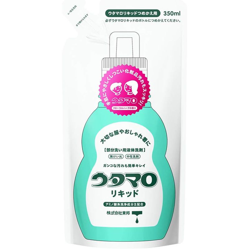 商品名 ウタマロリキッド 部分洗い用液体洗剤 詰替 350ml　おしゃれ着用洗濯洗剤 商品説明 ブランド ウタマロ商品の形状 液体香り フローラル商品用途・使用方法 手洗い, 洗濯機洗い商品特長 おしゃれ着用洗濯洗剤メーカー 東邦商品サイズ (幅×奥行×高さ) :120mm×65mm×230mm内容量:350mlメーカー名: 東邦「ウタマロリキッド 詰替 350ml」は、ウタマロシリーズのおしゃれ着用洗濯洗剤※リニューアルなどによりパッケージなどの仕様が予告なく変更になる場合がございます。ご了承ください。 おすすめ商品