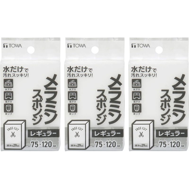 商品名 東和産業 BMSメラミンスポンジ レギュラー 水だけ 洗剤不要 フリーカット 水アカ 湯アカ 茶しぶ キッチン【×3個セット】 商品説明 ブランド 東和産業材質 メラミン色 ホワイト商品の寸法 12長さ x 2.9幅 x 12厚み cm商品の重量 2.5 グラムメーカー 東和産業商品サイズ：7.5×2.9×12cm水だけで汚れスッキリ！◆商品説明◆メラミンスポンジ水を含ませてこするだけで、汚れをきれいに落とす洗剤不要のクリーナーです。メラミン蛇口ガラス、鏡、陶磁器、ステンレス、プラスチック(光沢の気にならないもの)などの汚れ落としに便利です。メラミンIHHIやコンロにもおすすめです。カットOKカッター・はさみ等で簡単にカットできるので、好きなサイズで使用できます。商品の説明●水を含ませてこするだけで、汚れをきれいに落とす洗剤不要のクリーナーです●消しゴムと同じ要領で軽くこすると簡単に汚れが落とせます。その際、汚れを含んだ削りカスが出て摩耗します●カッターやはさみで使いやすい大きさにカットできます※リニューアルなどによりパッケージなどの仕様が予告なく変更になる場合がございます。ご了承ください。 おすすめ商品