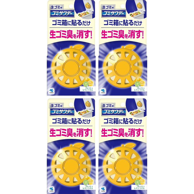 商品画像1