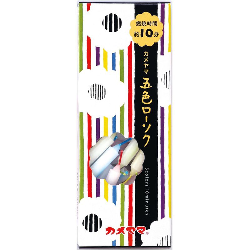 商品名 カメヤマ 五色ローソク 約160本入 商品説明 原産国:ベトナム原材料・成分パラフィン、綿芯安全警告可燃物に近づけないでください。燃焼中は見守ってください。燃焼時間を監視してください。ろうそくの残りは適切に処分してください。※リニューアルなどによりパッケージなどの仕様が予告なく変更になる場合がございます。ご了承ください。 おすすめ商品