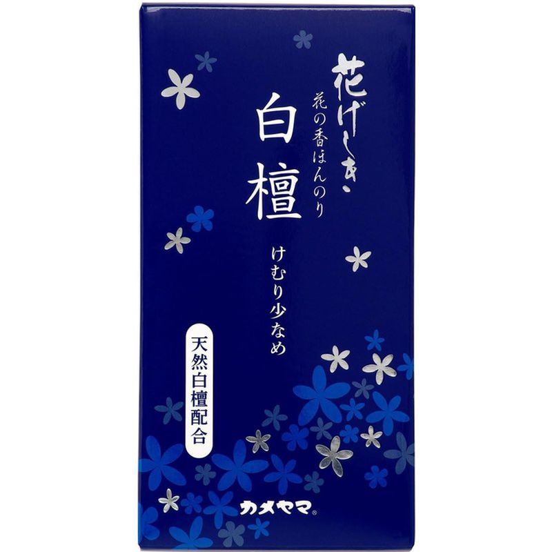 商品名 カメヤマ 花げしき 白檀 煙少香 約100g 約220本 お線香 お香 煙少ない 商品説明 香り 白檀商品サイズ (幅×奥行×高さ) :313mm×212mm×328mm内容量:100g花げしき 白檀の香り 煙少香 100g。※リニューアルなどによりパッケージなどの仕様が予告なく変更になる場合がございます。ご了承ください。 おすすめ商品