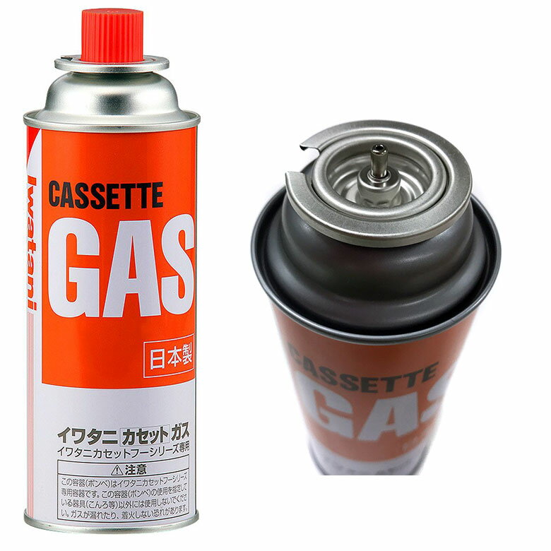 スケーター カービィ／フレンズ　抗菌真空ステンレスランチジャー840ml STLB2AG STLB2AG