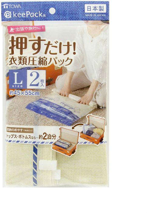 SS10%OFFVOࡡ̥ѥå(L)2Pޡѥȡ괬ιԡӥͥĥȥ٥