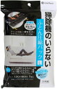 KP　掃除機のいらない　ふとん圧縮パック　(L)　布団　圧縮袋　手動　手巻き　コンパクト　整理　収納