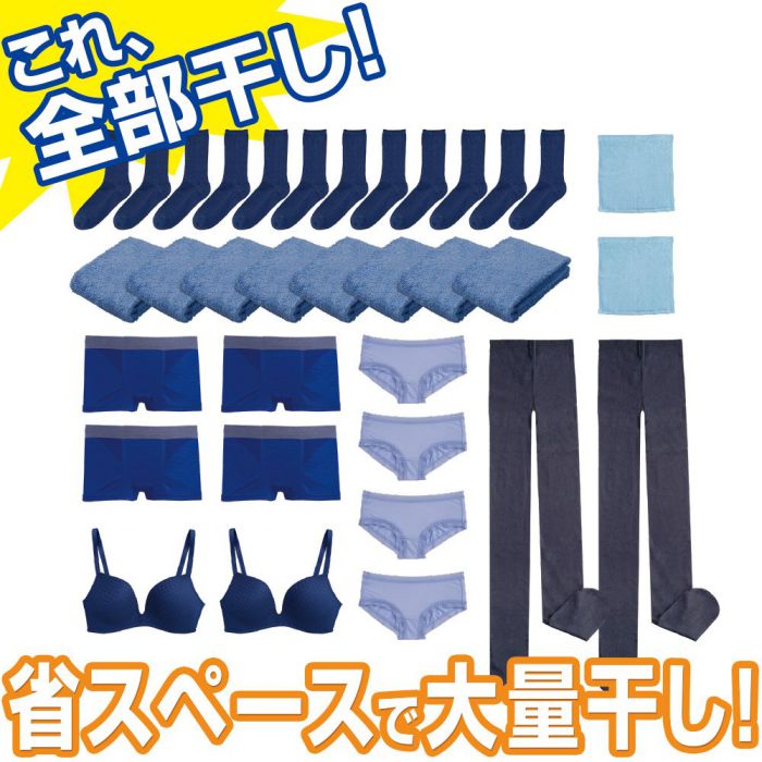 everystyle神戸のレック ステンレス 角ハンガー 54ピンチ W-430 ( 洗濯ハンガー )　洗濯物　洗濯物干しハンガー　洗濯ばさみ｜アングル2
