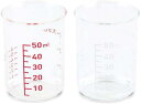 貝印 KAI 計量カップ SELECT100 【2個組】 50ml 日本製 DH3111
