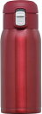 マグボトル レッド 350ml 真空断熱構造 オミット RH-1515 和平フレイズ 男性 女性 メンズ レディース 男の子 女の子 男子 女子