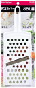 パール金属 ENJOY KITCHEN PCスライサーおろし器 C-4656