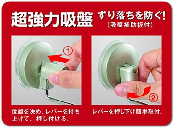 ステンレス 06080 チューブラックレバー式吸盤 「ラックス」 シルバー 7060 アスベル
