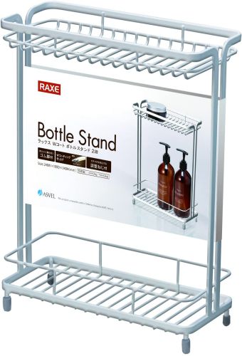 Wコートボトルスタンド 04994 2段 「ラックス」 ホワイト アスベル