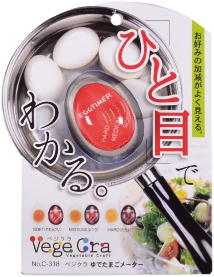 乐天商城 - ベジクラ ゆでたまご メーター C-318 パール金属