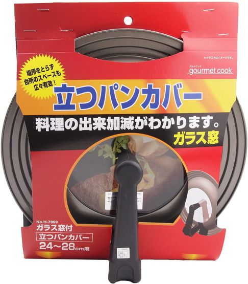 ガラス窓付 立つ フライパンカバー 78998...の紹介画像3