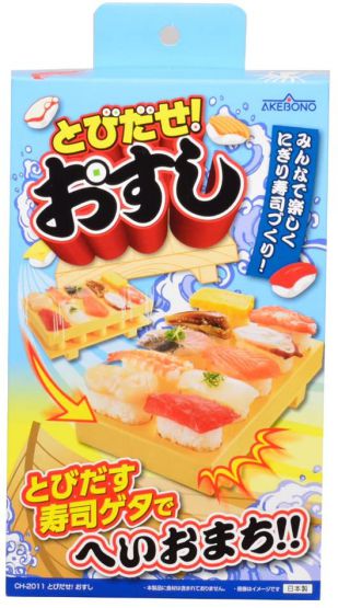乐天商城 - とびだせ! ! おすし 18559 C-1855 パール金属