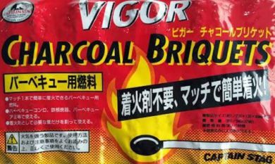 ��SS������10%OFF�ۥС��٥��塼 BBQ�� ǳ�� 67019 �ӥ������㥳����֥ꥱ�å� M-6701M-6701 ����ץƥ󥹥��å�(CAPTAIN STAG)