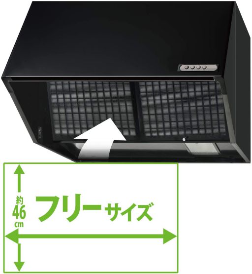 取り替え専用 スーパーフィルター 26260 フリーサイズ 東洋アルミ