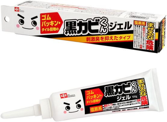 激落ち 黒カビくん カビとりジェル 100g 41578 ※1注文につき1点まで