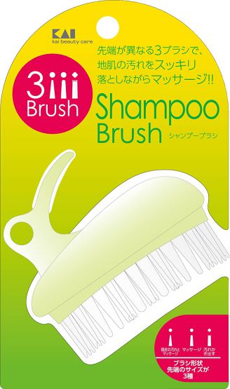 シャンプーブラシ　70778　貝印　3ブラシ