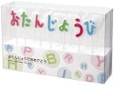 たんじょうびおめでとうキャンドルギフト 17863 B5534-00-40