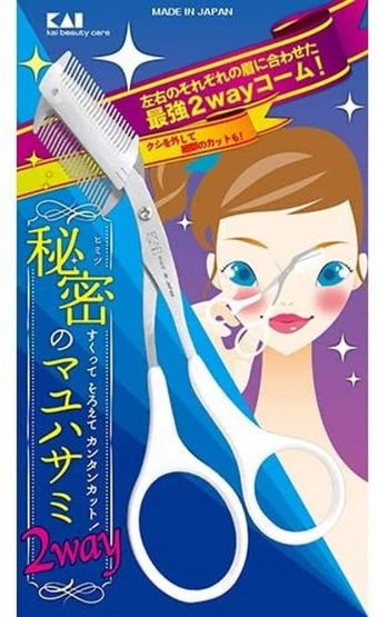 【期間限定10%OFF】クシ付き眉ハサミ2WAY KQ0967 QEC 37275 眉のお手入れに コーム付き 貝印