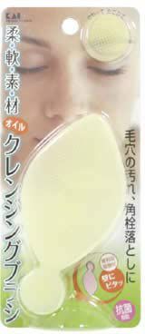 クレンジングブラシ ナチュラル 84576 KQ-886 貝印