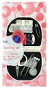 ハイコンパクトソーイングセット HL0526 貝印 78569