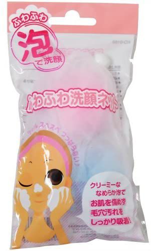 ふわふわ洗顔ネット KQ0189 貝印 53665